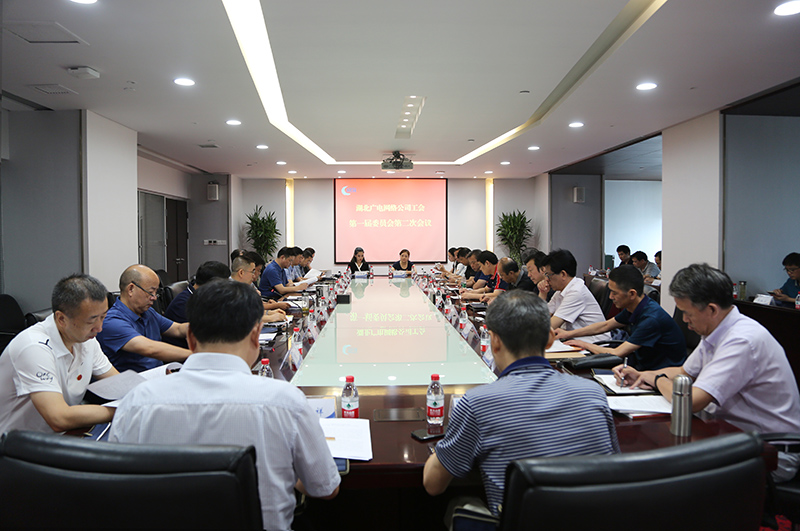 5d2c42e1b9240 尊龙凯时-人生就是搏中国官方网站
