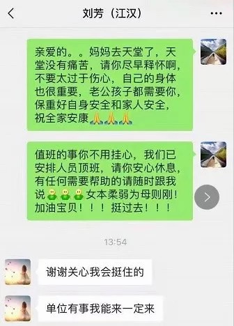 尊龙凯时-人生就是搏中国官方网站