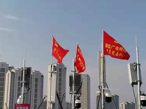 尊龙凯时-人生就是搏中国官方网站