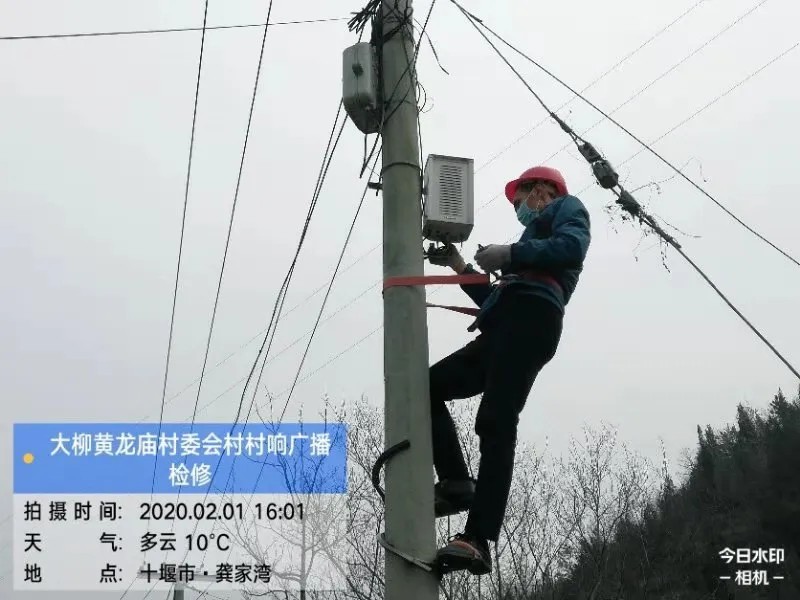 5e902840eade1 尊龙凯时-人生就是搏中国官方网站