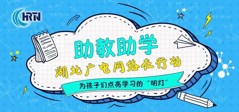 尊龙凯时-人生就是搏中国官方网站