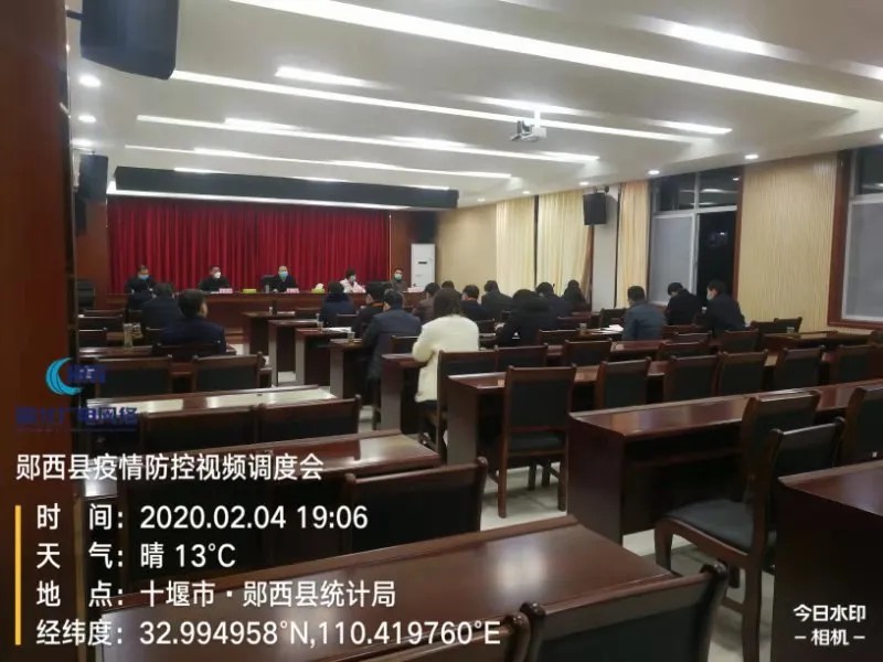 5ea597e465602 尊龙凯时-人生就是搏中国官方网站