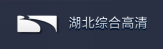 尊龙凯时-人生就是搏中国官方网站