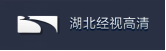 尊龙凯时-人生就是搏中国官方网站