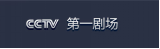 尊龙凯时-人生就是搏中国官方网站