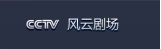 尊龙凯时-人生就是搏中国官方网站