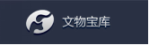 尊龙凯时-人生就是搏中国官方网站
