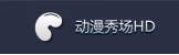 尊龙凯时-人生就是搏中国官方网站