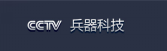 尊龙凯时-人生就是搏中国官方网站