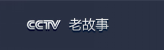 尊龙凯时-人生就是搏中国官方网站