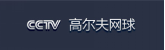 尊龙凯时-人生就是搏中国官方网站