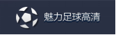 尊龙凯时-人生就是搏中国官方网站