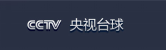 尊龙凯时-人生就是搏中国官方网站