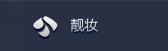 尊龙凯时-人生就是搏中国官方网站