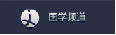 尊龙凯时-人生就是搏中国官方网站