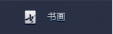 尊龙凯时-人生就是搏中国官方网站