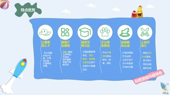 尊龙凯时-人生就是搏中国官方网站