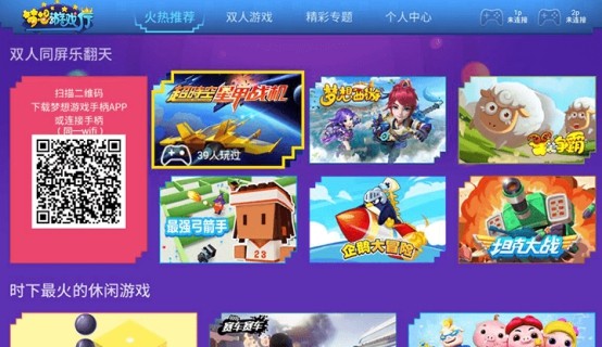 尊龙凯时-人生就是搏中国官方网站