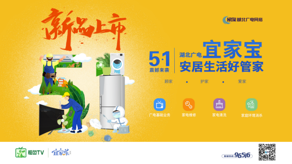1eb0i9hchtbj1mp913 尊龙凯时-人生就是搏中国官方网站