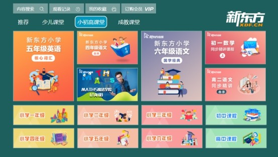 1edapfg8r1juj1rlmi 尊龙凯时-人生就是搏中国官方网站