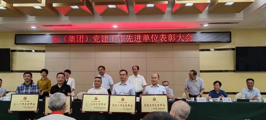 尊龙凯时-人生就是搏中国官方网站