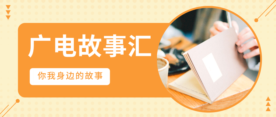 尊龙凯时-人生就是搏中国官方网站