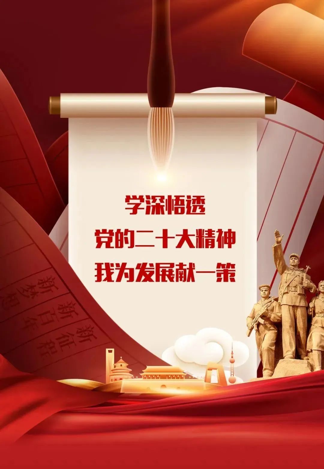 尊龙凯时-人生就是搏中国官方网站